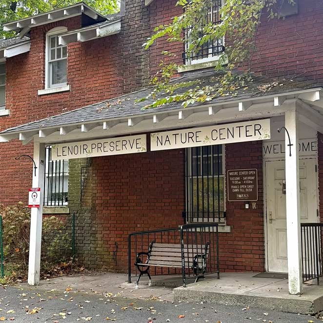 entrance to nature center